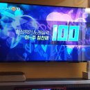 단풍노래연습장 이미지