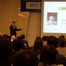 더불어민주당 충북도당 핵심당원 교육! 이미지