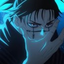 주술육회연어 이미지