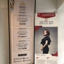 뮤토뷰티아카데미 이미지