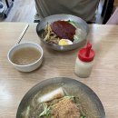 계양산칡냉면