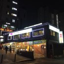 상암초등학교 이미지