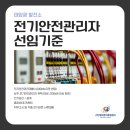 태양에프앤비 이미지