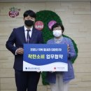 위니아에이드
