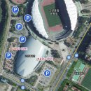 종합운동장입구 이미지