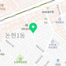 알지엠푸드하우스 이미지
