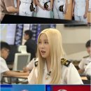 조나단 이미지