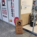 등촌샤브칼국수용인 | 기흥 샤브샤브 맛집 등촌샤브칼국수 용인 칼국수 솔직후기