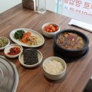 하선집한우불고기육회비빔밥전문점 이미지