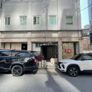 겸조그라픽