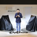 디오모빌리티