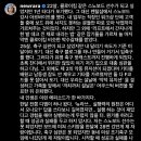 파니푸드 이미지