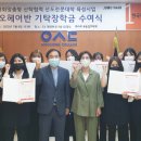 준오뷰티