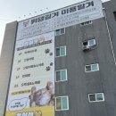 형제오락실 | 청주시 혁신도시점 데이트 명소 고양이+멀티카페/ 오락실 노래방 만화방이 있는 쵸이캣카페