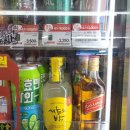 GS25 자양한울점 이미지