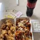 호식이두마리치킨 초곡지구점 이미지
