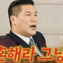 온하임 이미지