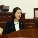 황은주 충청뉴스