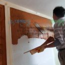 숨쉬는 황토방 이미지