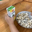 미술놀이터 꼬막도 | [미술놀이터 꼬막도 파주직영점] 물감놀이 키즈카페 24개월 아기 후기