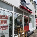 오꾸닭(효자점) 이미지