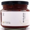 황가농장 | 오징어 젓갈 김밥 🍙 직접 키운 상추로 만든 김밥 🌿