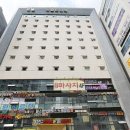 골든파크 호텔 이미지