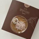 수수밀