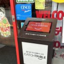[서울 합정 양꼬치 맛집] 로우샹로우 후기