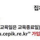 (유)엔씨건설