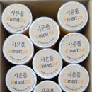 이마트24 분당테크노파크점