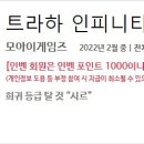 요거해 이미지