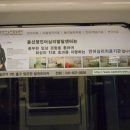 윤선영언어심리발달센터