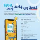 대경사 이미지