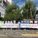 창원시 상수도사업소 이미지