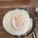 인생닭볶음탕 찌개