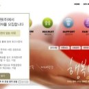 원앤원디자인 이미지