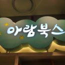 현대디큐브시티노스페이스