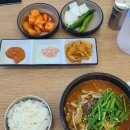 나진국밥 성남모란점 | 성남 모란역 국밥맛집 해장국으로 혼밥한 나진국밥