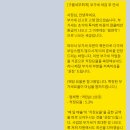 구름세무회계 - 남동구 인하로 555 | 구름세무회계