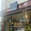 아틀리에젠즈 이미지