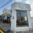 카페커브 - 동작구 보라매로 98-6 | 카페커브