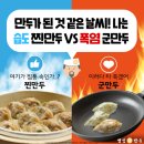 [해외 인턴] 무역협회 글로벌 무역 인턴십 24기 국내 교육 1주차 후기 (24.07.08~07.12)