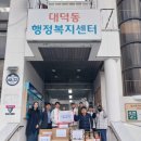 마스터태권도장 이미지