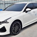 신화손세차장