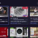 알파스토아 이미지