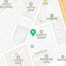 키사서초어학학원