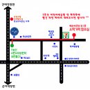 12/22 (금) 정모 곡 리스트 이미지