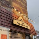 여수우체국 | [여수 맛집]여수 카스테라 우체국(내돈내산 솔직후기)