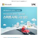 대상총판